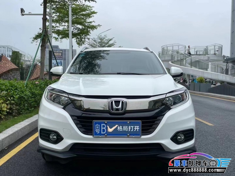 20年本田缤智轿车抵押车出售