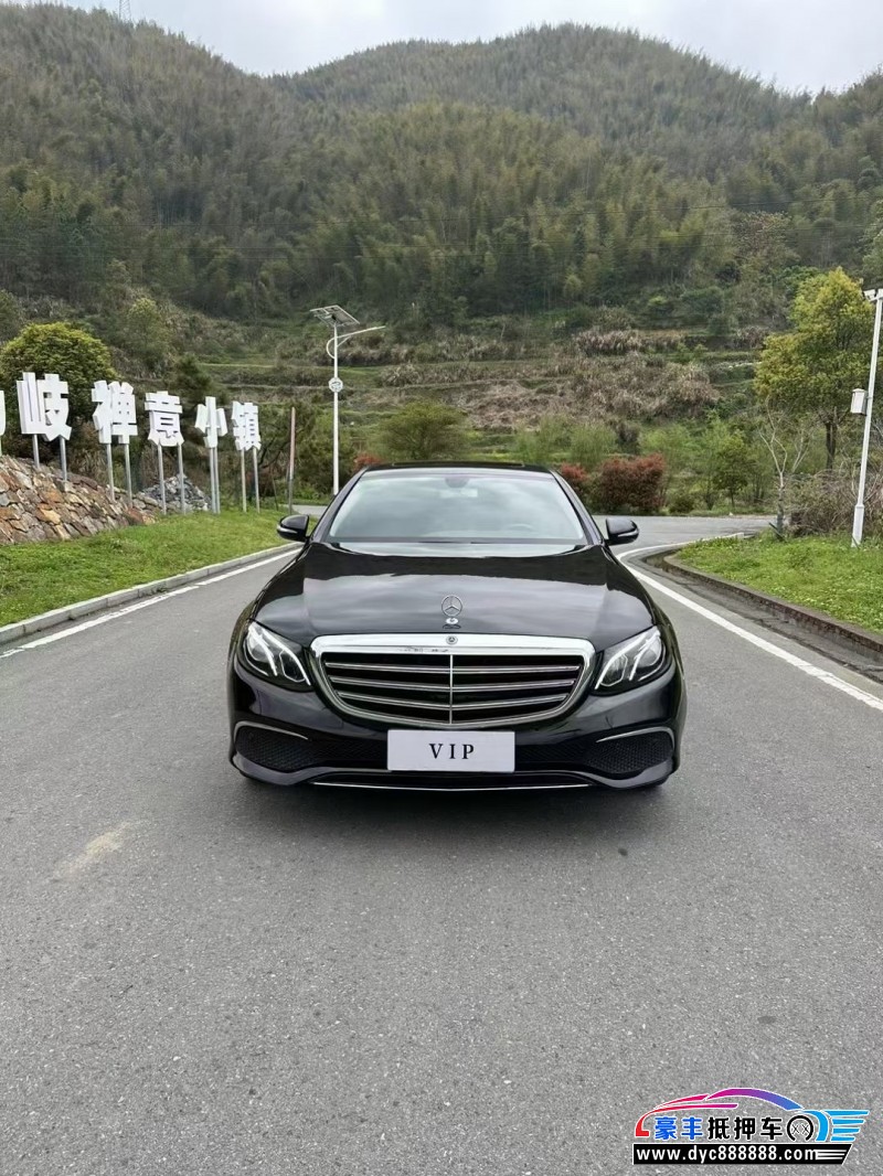 19年奔驰E轿车抵押车出售