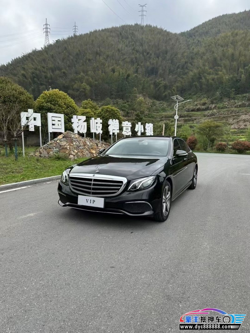 19年奔驰E轿车抵押车出售