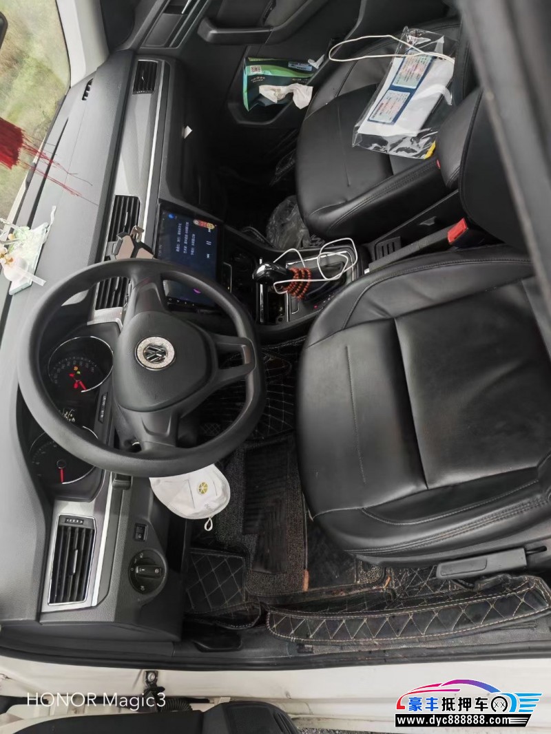 18年大众宝来轿车抵押车出售