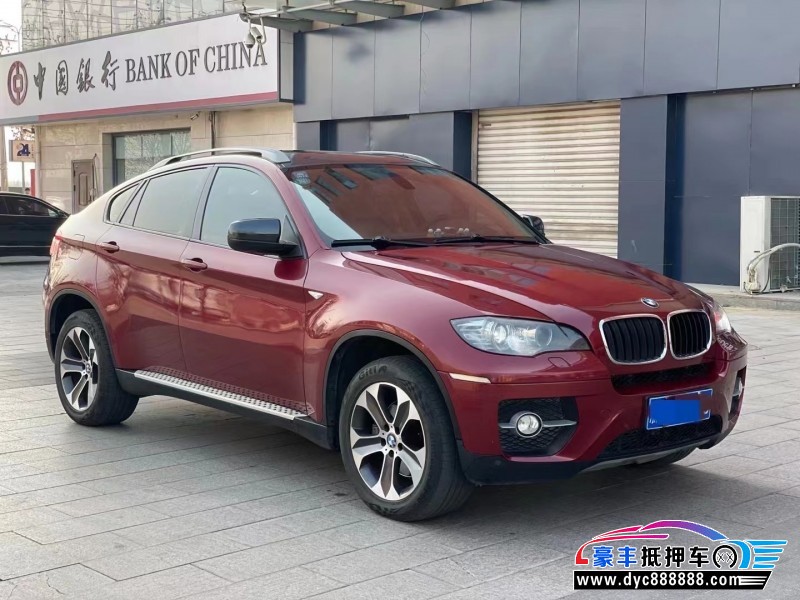 10年宝马X6轿车抵押车出售