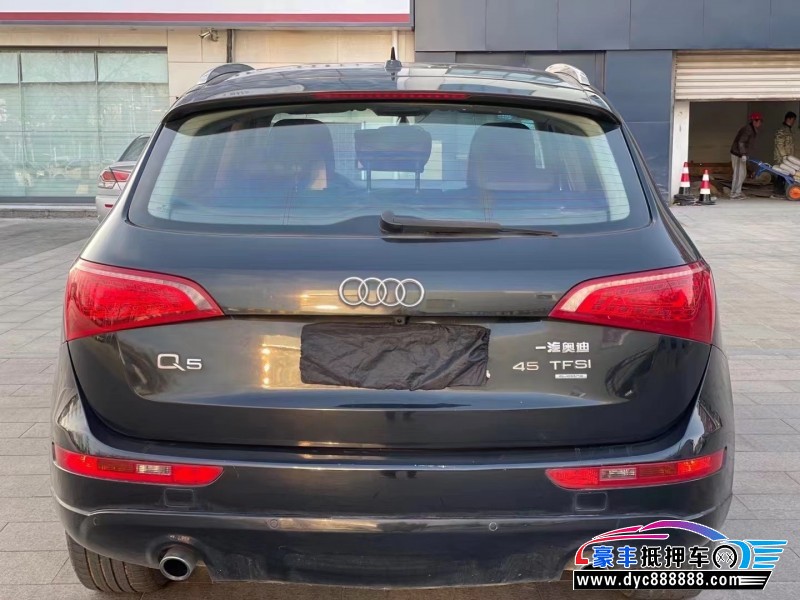 10年宝马X5轿车抵押车出售