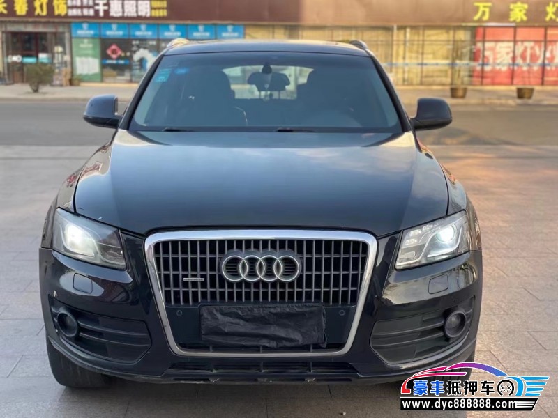 10年奥迪Q5轿车抵押车出售