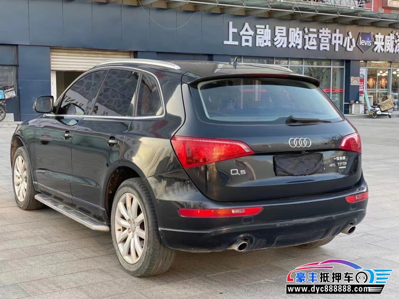 10年奥迪Q5轿车抵押车出售