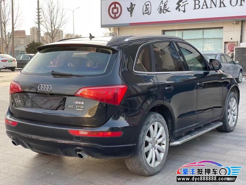 10年奥迪Q5轿车抵押车出售