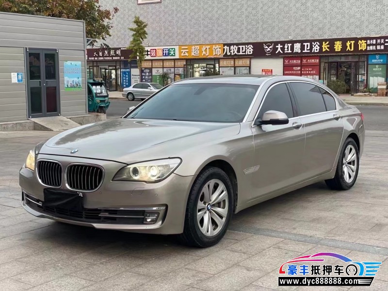 13年宝马7系轿车抵押车出售