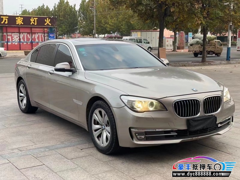 13年宝马7系轿车抵押车出售