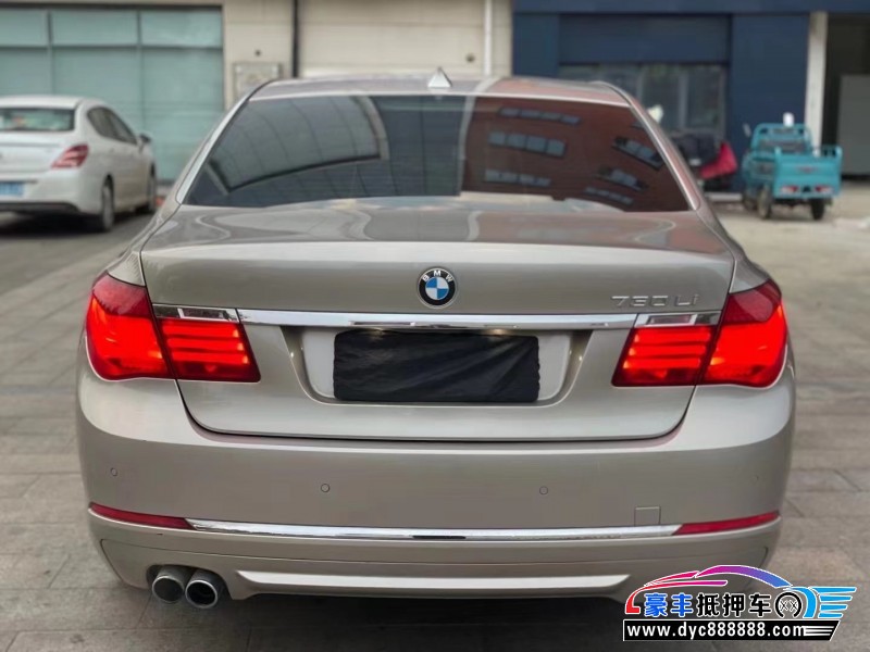 13年宝马7系轿车抵押车出售