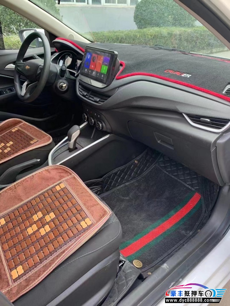 22年雪佛兰科沃兹轿车抵押车出售