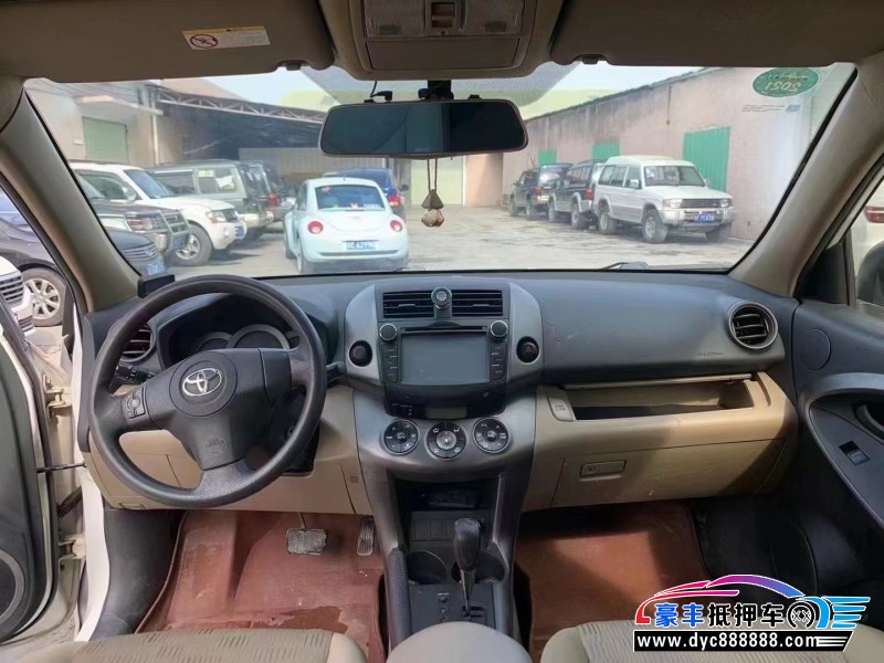 13年丰田RAV4SUV抵押车出售
