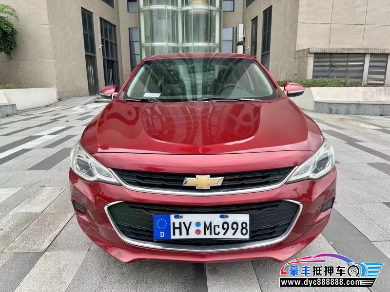 18年雪佛兰科沃兹轿车抵押车出售