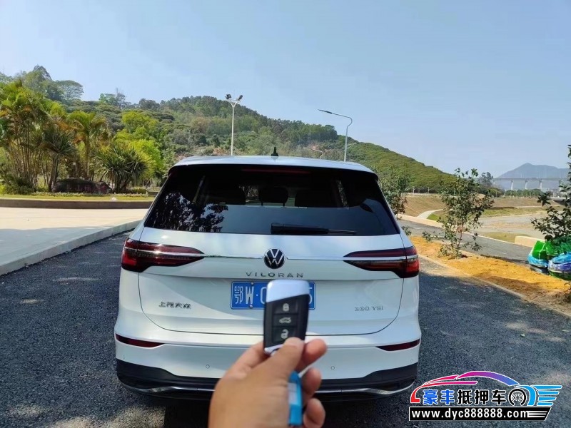 22年大众威然MPV抵押车出售