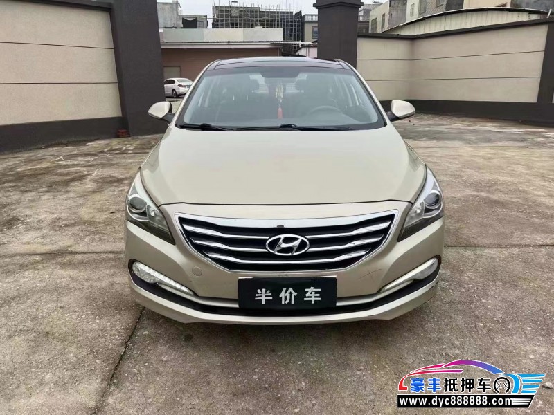 15年现代名图轿车抵押车出售