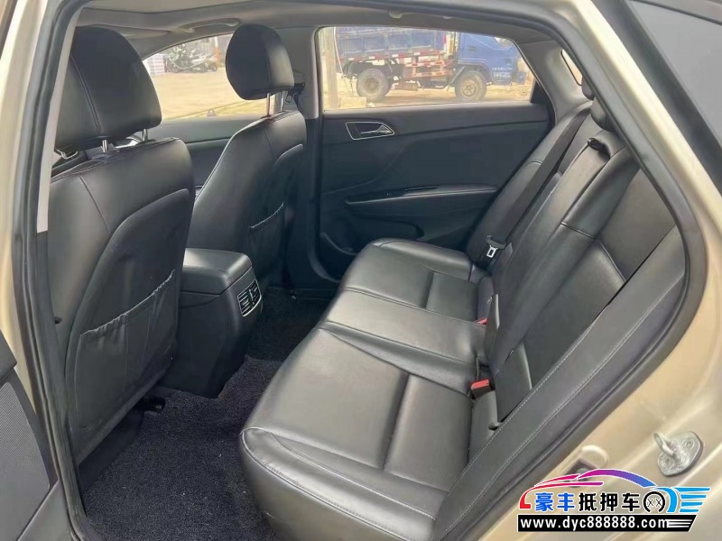 15年现代名图轿车抵押车出售