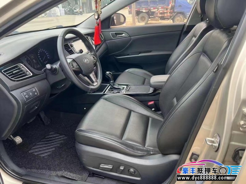 15年现代名图轿车抵押车出售