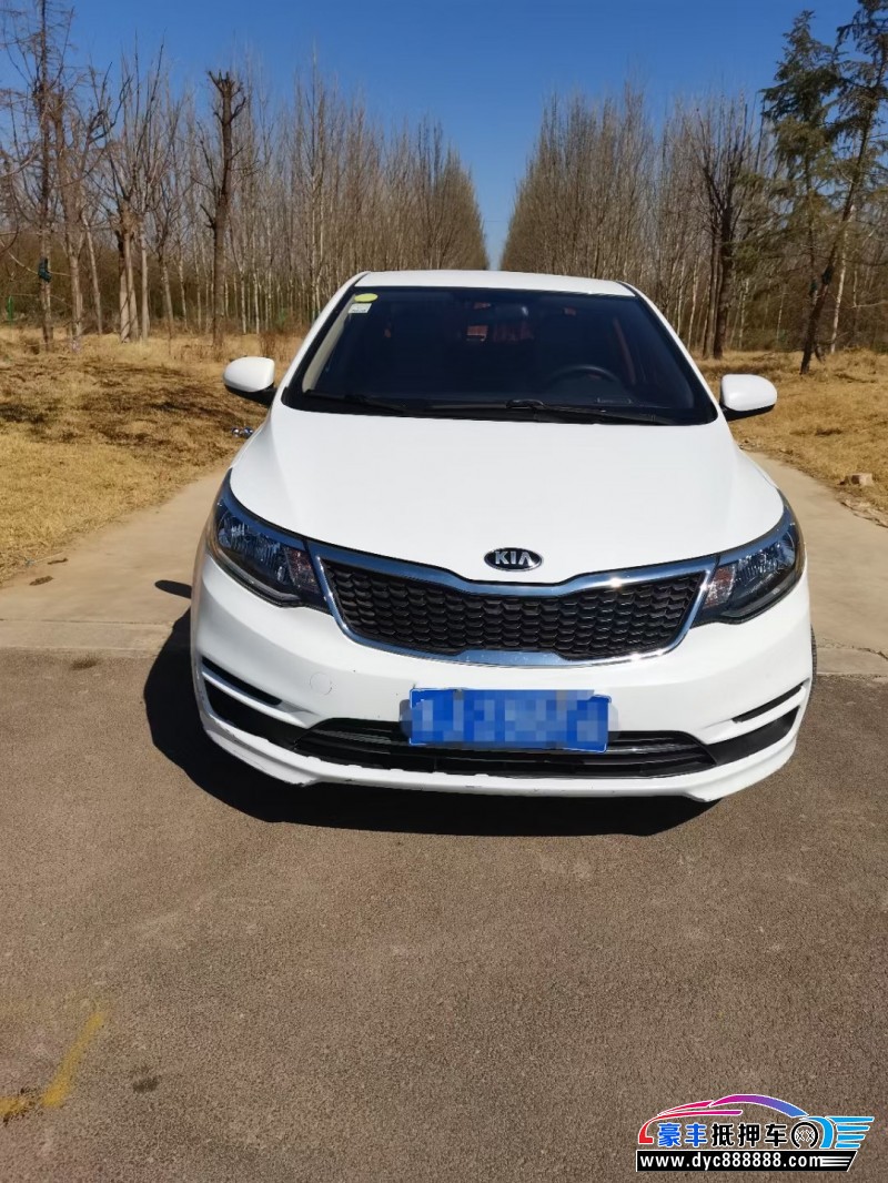 16年起亚K2轿车抵押车出售