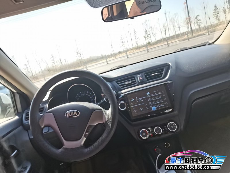 16年起亚K2轿车抵押车出售