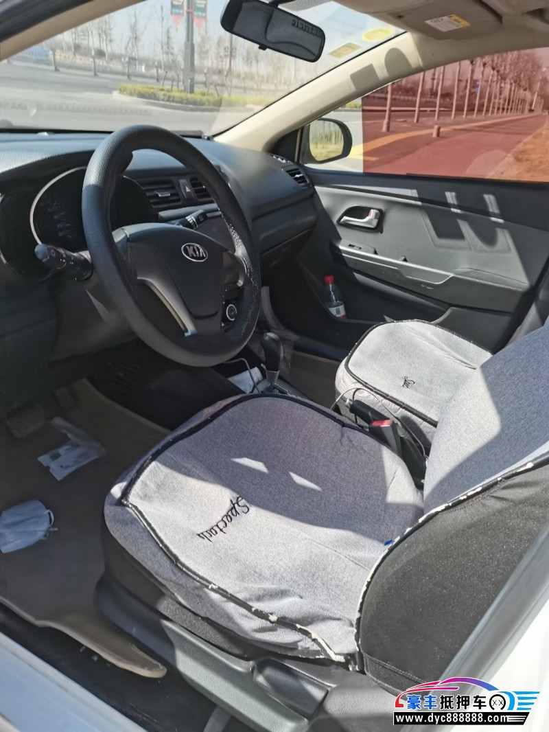 16年起亚K2轿车抵押车出售