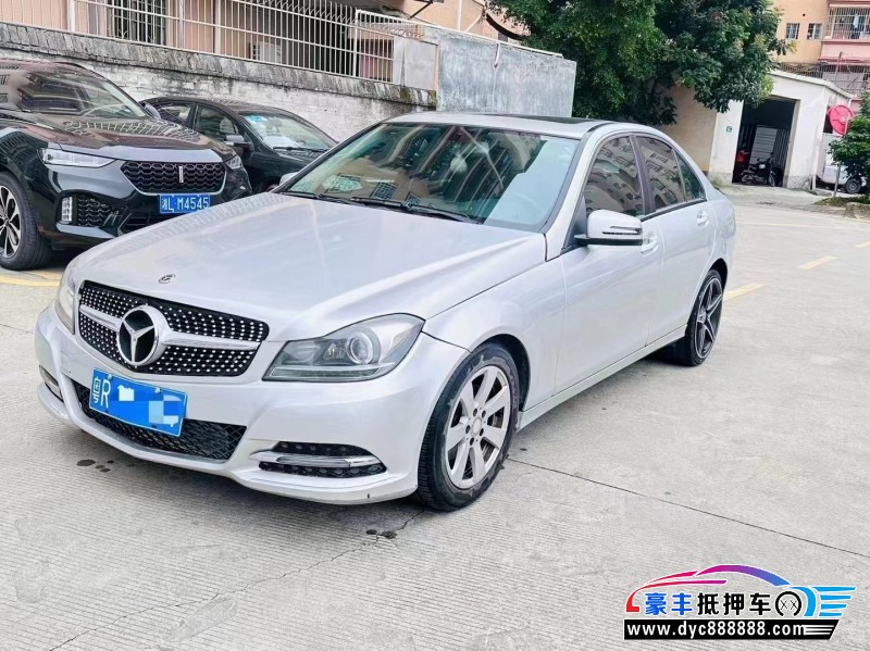 12年奔驰C级轿车抵押车出售