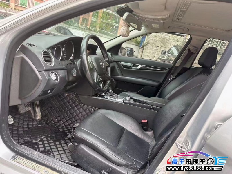 12年奔驰C级轿车抵押车出售