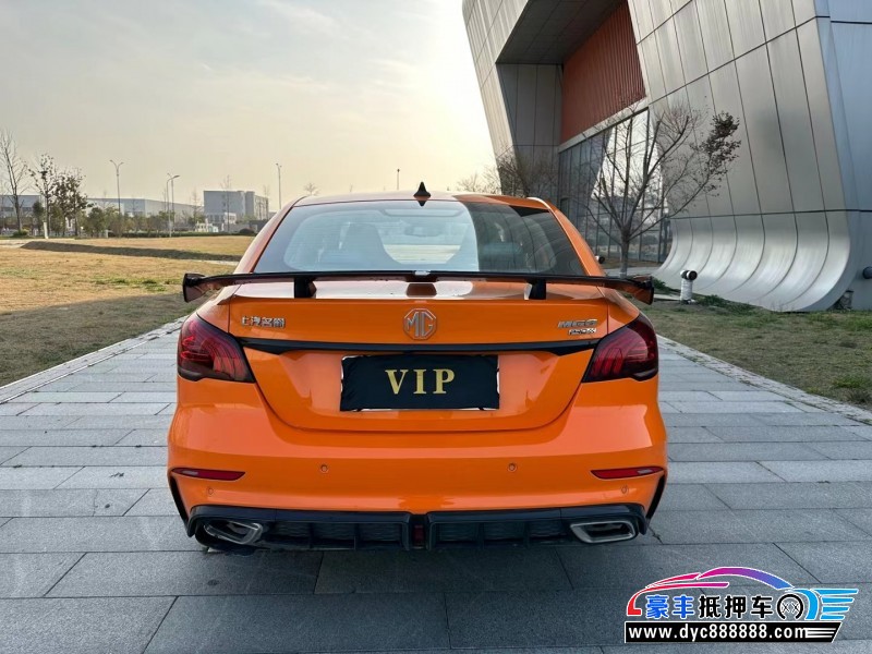 22年名爵GM6轿车抵押车出售