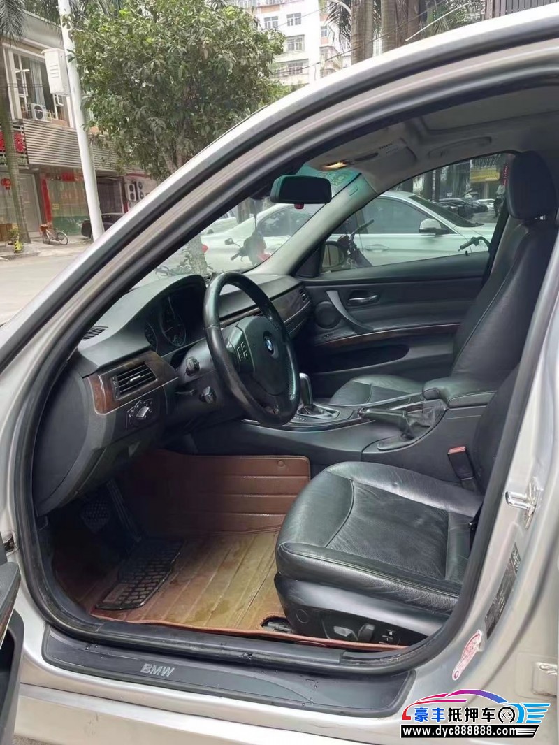 07年宝马3系轿车抵押车出售