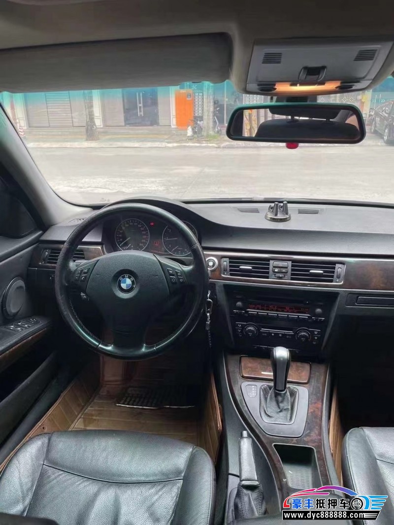 07年宝马3系轿车抵押车出售