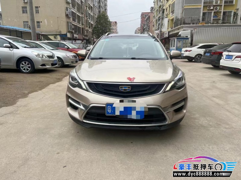 16年吉利帝豪GSSUV抵押车出售