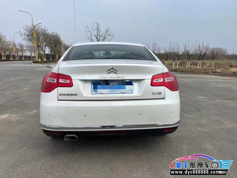 15年雪铁龙C5轿车抵押车出售