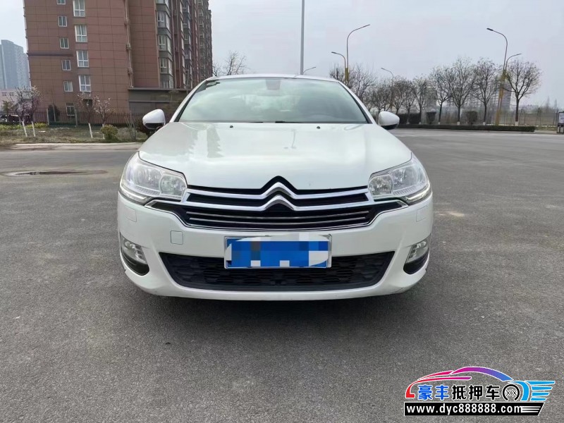 15年雪铁龙C5轿车抵押车出售