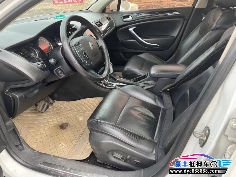 15年雪铁龙C5轿车抵押车出售