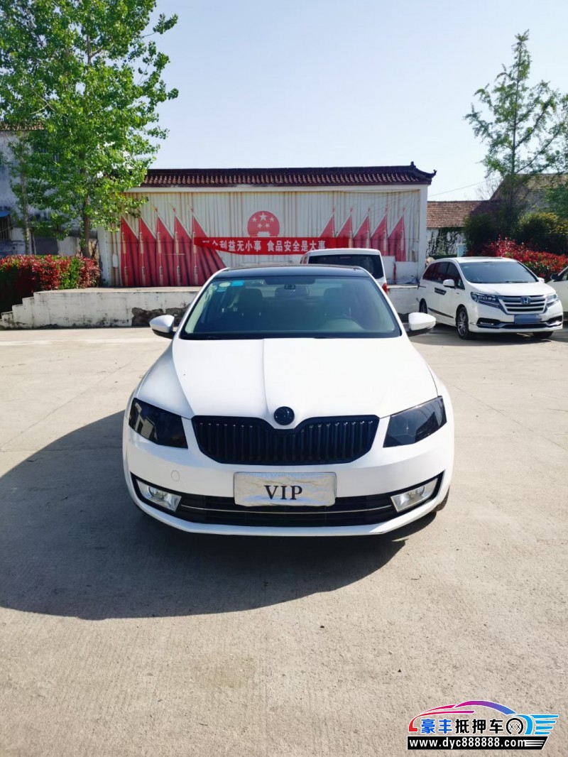 16年斯柯达明锐轿车抵押车出售