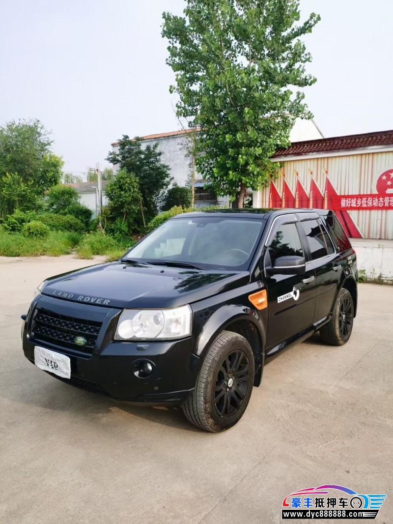 10年路虎神行者2轿车抵押车出售