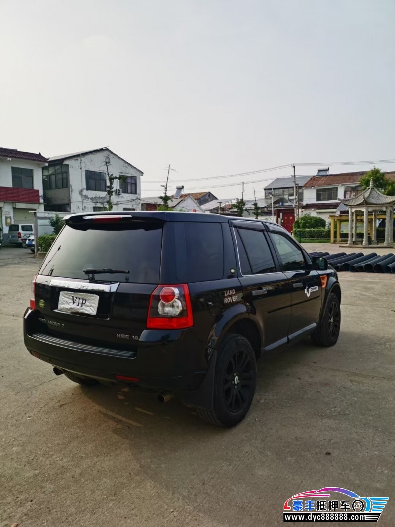 10年路虎神行者2轿车抵押车出售