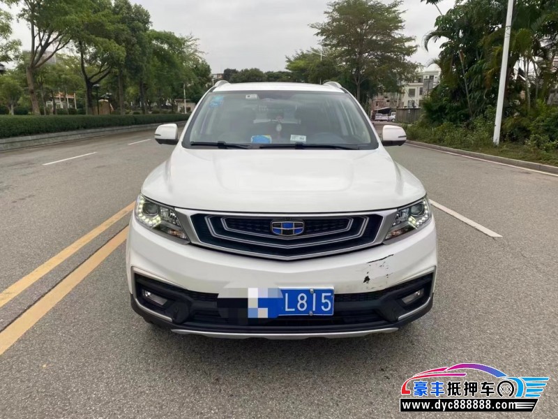 20年吉利远景X6SUV抵押车出售