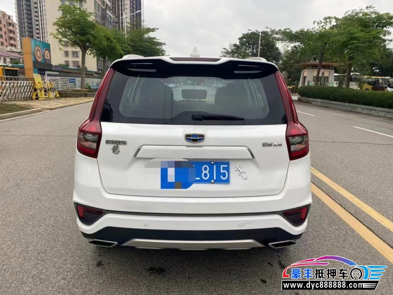 20年吉利远景X6SUV抵押车出售