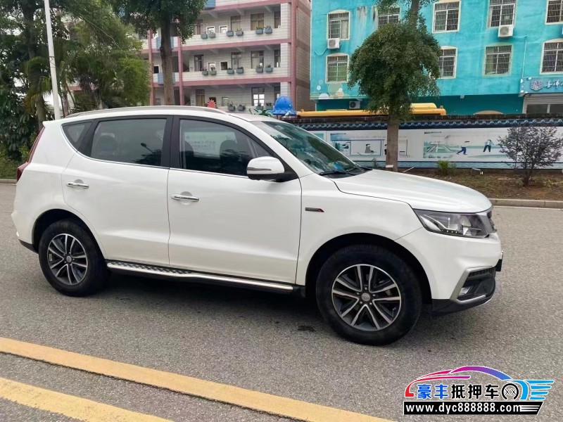 20年吉利远景X6SUV抵押车出售