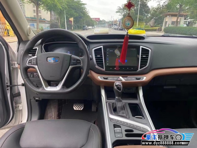 20年吉利远景X6SUV抵押车出售