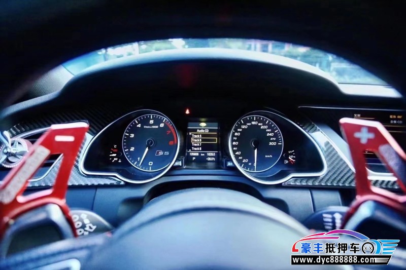 15年奥迪S5轿车抵押车出售