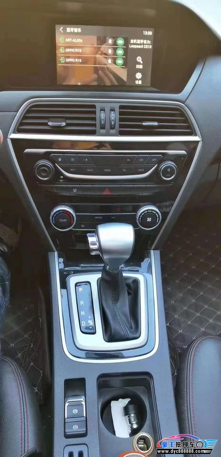 16年猎豹汽车CS10SUV抵押车出售