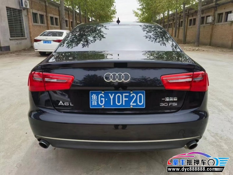 13年奥迪A6L轿车抵押车出售