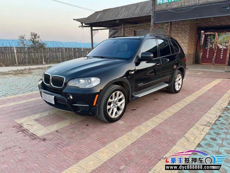 13年宝马X5轿车抵押车出售