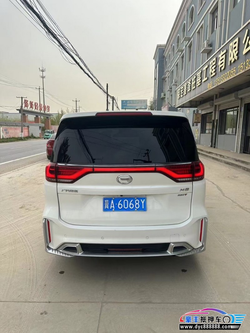 21年传祺M8MPV抵押车出售