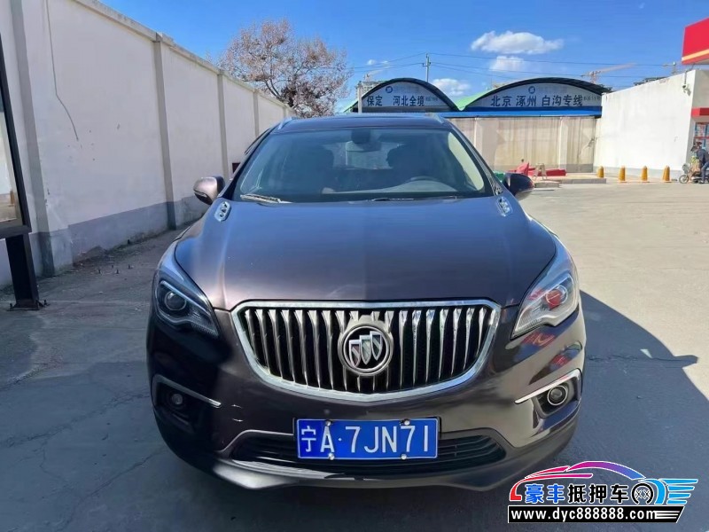 17年别克昂科威SUV抵押车出售