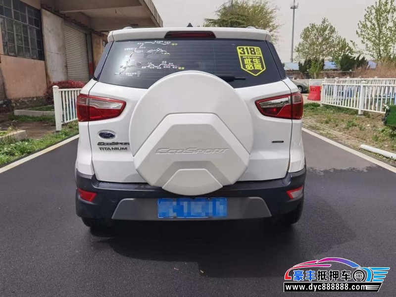 18年福特翼搏SUV抵押车出售