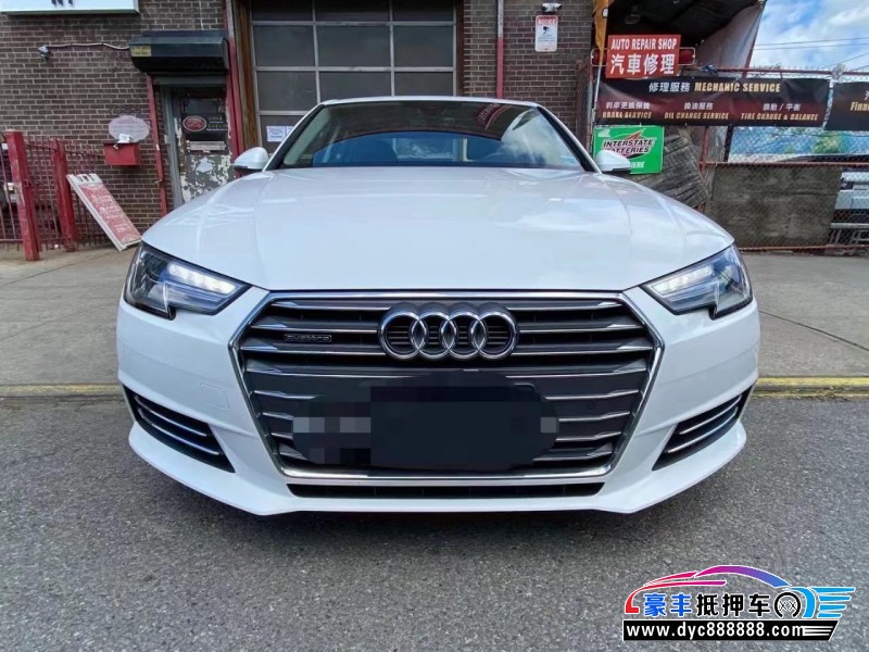 18年奥迪A4轿车抵押车出售