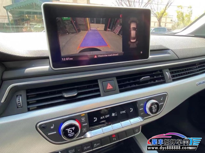 18年奥迪A4轿车抵押车出售