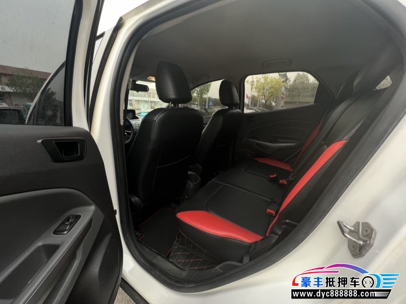 17年福特翼搏SUV抵押车出售