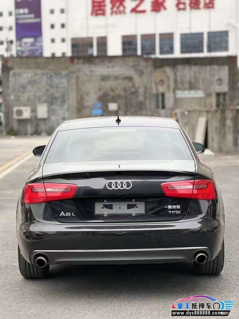 14年奥迪A6L轿车抵押车出售