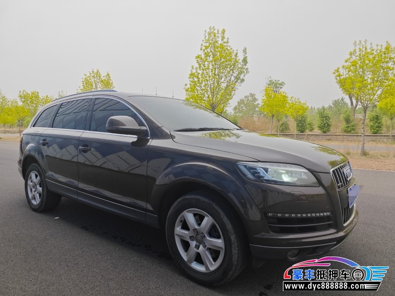 12年奥迪Q7SUV抵押车出售